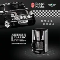 在飛比找Yahoo!奇摩拍賣優惠-＄柯柯嚴選＄Russell Hobbs 19900TW(含稅