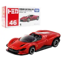 在飛比找蝦皮商城優惠-【TOMICA】 汽車世界 多美小汽車 法拉利Daytona