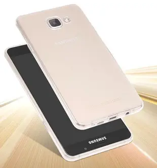 【立減20】軟殼5.5吋 三星 A7 2016 超薄0.3mm 完全透明 Samsung Galaxy保護套矽膠套保護殼
