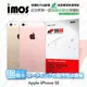 【現貨】Apple iPhone SE iMOS 3SAS 防潑水 防指紋 疏油疏水 保護背貼(背面