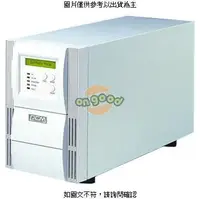 在飛比找露天拍賣優惠-POWERCOM 在線直立式-先鋒系列1500VA 110V