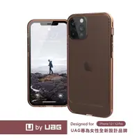 在飛比找momo購物網優惠-【UAG】(U) iPhone 12/12 Pro 耐衝擊保