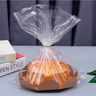 【現貨】🍊10入6吋8吋 透明 牛皮 戚風蛋糕 包裝袋 餅乾吐司麵包 包裝袋
