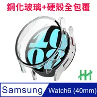 在飛比找PChome24h購物優惠-【HH】SAMSUNG Galaxy Watch6 (40m