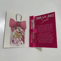 在飛比找蝦皮購物優惠-Juicy Couture Soiree 千面女郎 女性淡香