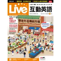 在飛比找momo購物網優惠-【MyBook】Live互動英語2015年03月號(電子雜誌