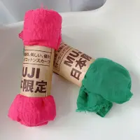 在飛比找蝦皮購物優惠-全新 日本 無印良品 棉麻圍巾 Muji