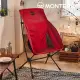 【Monterra】CVT2 GRANDE L 輕量蝴蝶形摺疊椅-高扶手 紅色(韓國品牌、露營、摺疊椅、折疊)