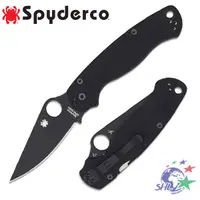 在飛比找蝦皮商城優惠-Spyderco PARA MILITARY 2 黑刀面全刃