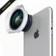 elago Selfie Lens iPhone 專用 鋁合金 0.4x 超廣角 自拍 鏡頭
