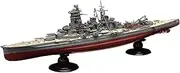 Fujimi 1/700 Scale IJN Fast Battleship Kongou Full Hull KG-6 Plastic Model Kit