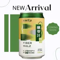 在飛比找蝦皮購物優惠-新品上市~【宅配免運】纖麥汁-台酒TTL 纖麥汁330mlx