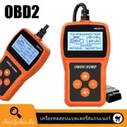 2.4" Display OBD2 Scanner Diagnostic Tool Battery Tester Car Fault Code Reader