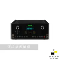 在飛比找蝦皮商城優惠-McIntosh MX123 環繞處理前級｜8K｜公司貨｜佳