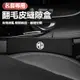 汽車MG名爵座椅縫隙收納盒MG6pro/MG5/EZS/MG領航ZS/HS翻毛皮置物盒 多功能置物盒