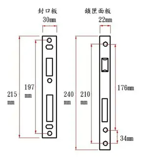 【FAULTLESS 加安】N5LX9601V 門鎖 連體鎖 匣式鎖 消光黑 台灣製造 上千五金行 ※把手左右邊通用