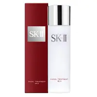 在飛比找Yahoo!奇摩拍賣優惠-SKII SK2 SK-II 亮采保濕乳液75ml【天使愛美