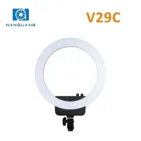 在飛比找樂天市場購物網優惠-【EC數位】Nanguang 南冠 V29C LED 環形 