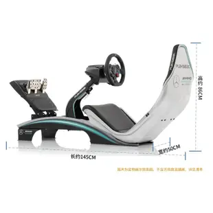 【特价优惠 现货速发】Playseat F1賽車游戲座椅G29/法拉利T300S GT方向盤支架模擬器