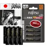 在飛比找遠傳friDay購物精選優惠-日本富士通 Fujitsu 低自放電4號900mAh鎳氫充電