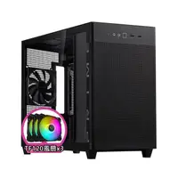 在飛比找momo購物網優惠-【ASUS 華碩】Prime AP201 鋼化玻璃版 黑色(