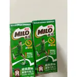 20204/04/02 雀巢 MILO 美祿 經典美祿巧克力麥芽飲品 198ML 宵夜 點心 補充能量好喝