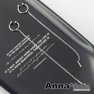 【AnnaSofia】925純銀針耳針耳環-簡約圓珠耳扣耳線款 現貨 送禮(銀系)