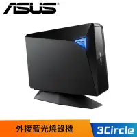 在飛比找蝦皮購物優惠-[公司貨] ASUS 華碩 BW-16D1H-U PRO 外