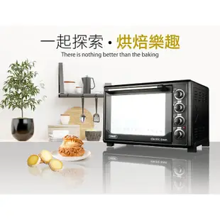 YAMASAKI 山崎 45L不鏽鋼三溫控烘培全能電烤箱 SK-4590RHS(1年保固)