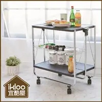 在飛比找PChome24h購物優惠-【ikloo】廚房折疊式活動餐車/置物車(黑)