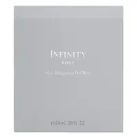 在飛比找比比昂日本好物商城優惠-高絲 KOSE 無限肌緻 Infinity 植淬 緊緻 美容