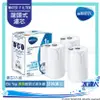 德國BRITA On Tap濾菌龍頭式濾水器/龍頭式過濾器-專用替換濾芯/濾心【3入】｜DIY安裝超輕鬆