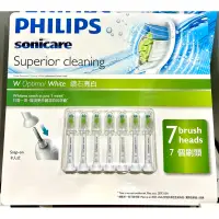 在飛比找蝦皮購物優惠-Costco好市多 Philips 飛利浦 Sonicare