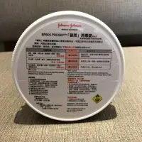 在飛比找樂天市場購物網優惠-【怡家藥局】二氧化氯(醫療院所環境消毒專用)SBP05 PR