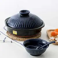 在飛比找Yahoo!奇摩拍賣優惠-日本進口萬古燒Ginpo菊花土鍋燉肉煲湯燃氣陶瓷家用日式陶土