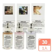 在飛比找momo購物網優惠-【Maison Margiela】淡香水30ml(多款可選 