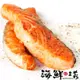 【海鮮主義】 智利薄鹽鮭魚半月切300g/包x3包