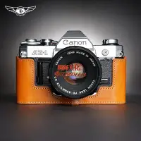 在飛比找Yahoo!奇摩拍賣優惠-相機包 保護套 皮套 牛皮套 TP原創 Canon佳能AE1