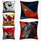 USSR Lenin Retro Style Cushion Cover For Sofa Chair Pillow Home Decor Almofada