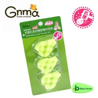 在飛比找蝦皮商城優惠-Gnma 抗菌乳首刷3入替換刷頭 德國製泡棉 韓國進口 奶嘴