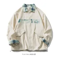 在飛比找ETMall東森購物網優惠-拼接清新綠格紋寬松日系夾克外套