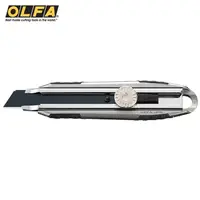 在飛比找PChome24h購物優惠-日本OLFA壓鑄鋁合金METAL PRO超強握把大型美工刀M