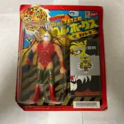 Unopened Vintage POPY Japan TIGER MASK II Hellhawks SPI-6 Sofubi Figure JP F/S