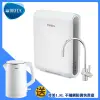 德國BRITA mypure pro超微濾專業級濾水系統X9