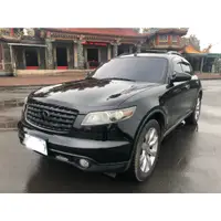 在飛比找蝦皮購物優惠-【茜茜中古車買賣】2005年極致INFINITI FX35 