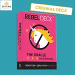 陽光 REBEL DECK THE ORACLE WITH ATTITUDE叛逆的獨角獸神諭卡 桌遊 益智玩具 團體遊戲