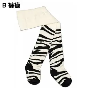 【出清】Happy Socks 襪子 兒童 嬰兒 幼兒 男童 女童 童襪 長襪 褲襪 瑞典品牌