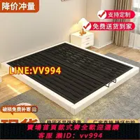 在飛比找樂天市場購物網優惠-可打統編 懸浮床雙人床歐式簡約現代單人床主臥鐵藝床榻榻米鐵床