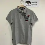 跩狗嚴選 極度乾燥 SUPERDRY POLO衫 有機純棉 灰 磨砂灰砂色 純棉 短袖 上衣 素T 老虎頭 LOGO 豹頭