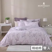 在飛比找momo購物網優惠-【MONTAGUT 夢特嬌】60支高密度精梳棉兩用被床包組-